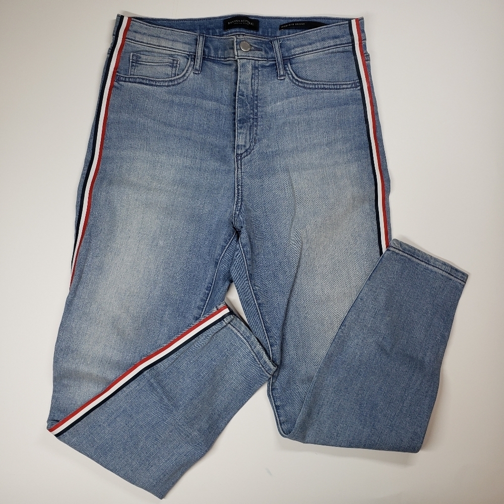Banana Republic High Rise Skinny Striped Side Jeans Women's Size 28